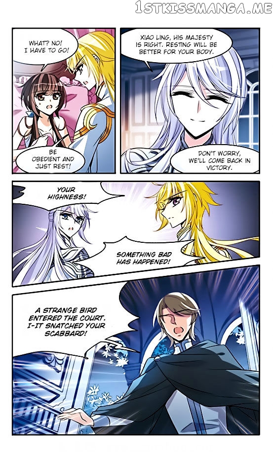 Qishi Huanxiang Ye chapter 137 - page 18