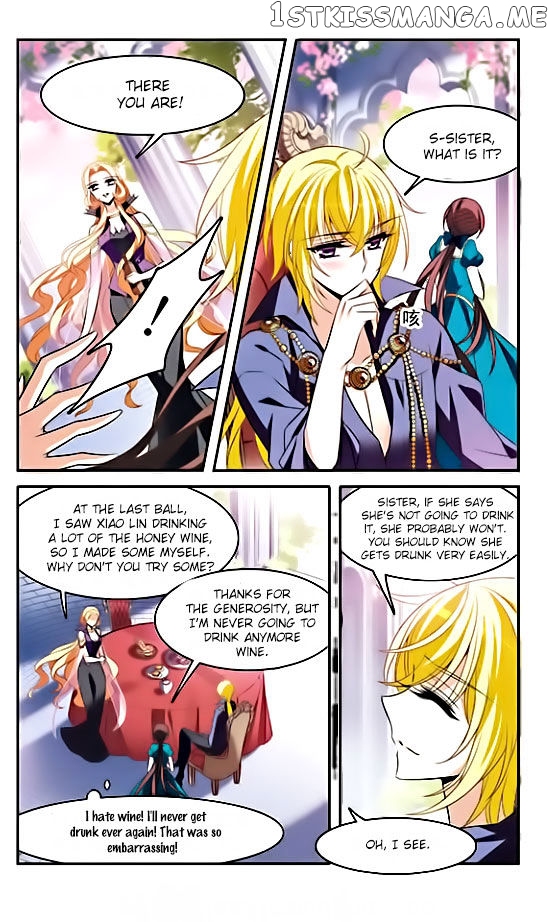 Qishi Huanxiang Ye chapter 137 - page 9
