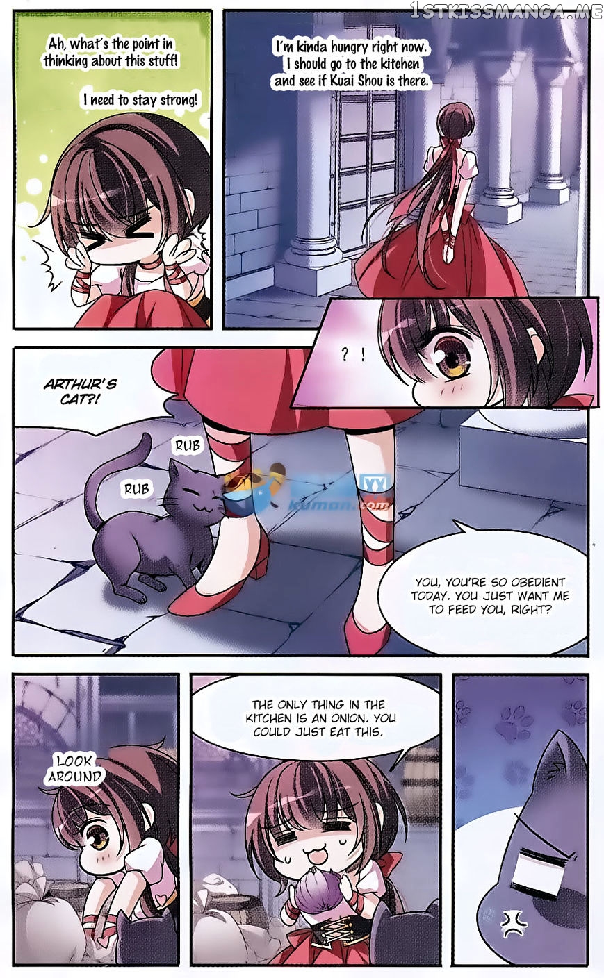 Qishi Huanxiang Ye chapter 139 - page 17