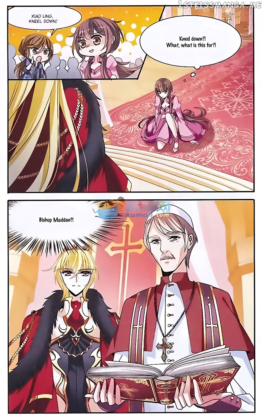 Qishi Huanxiang Ye chapter 139 - page 7