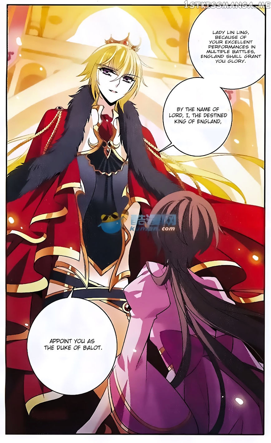 Qishi Huanxiang Ye chapter 139 - page 9