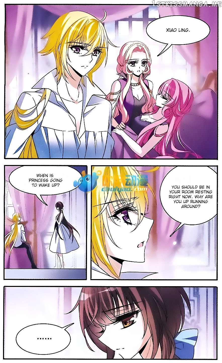 Qishi Huanxiang Ye chapter 141 - page 12
