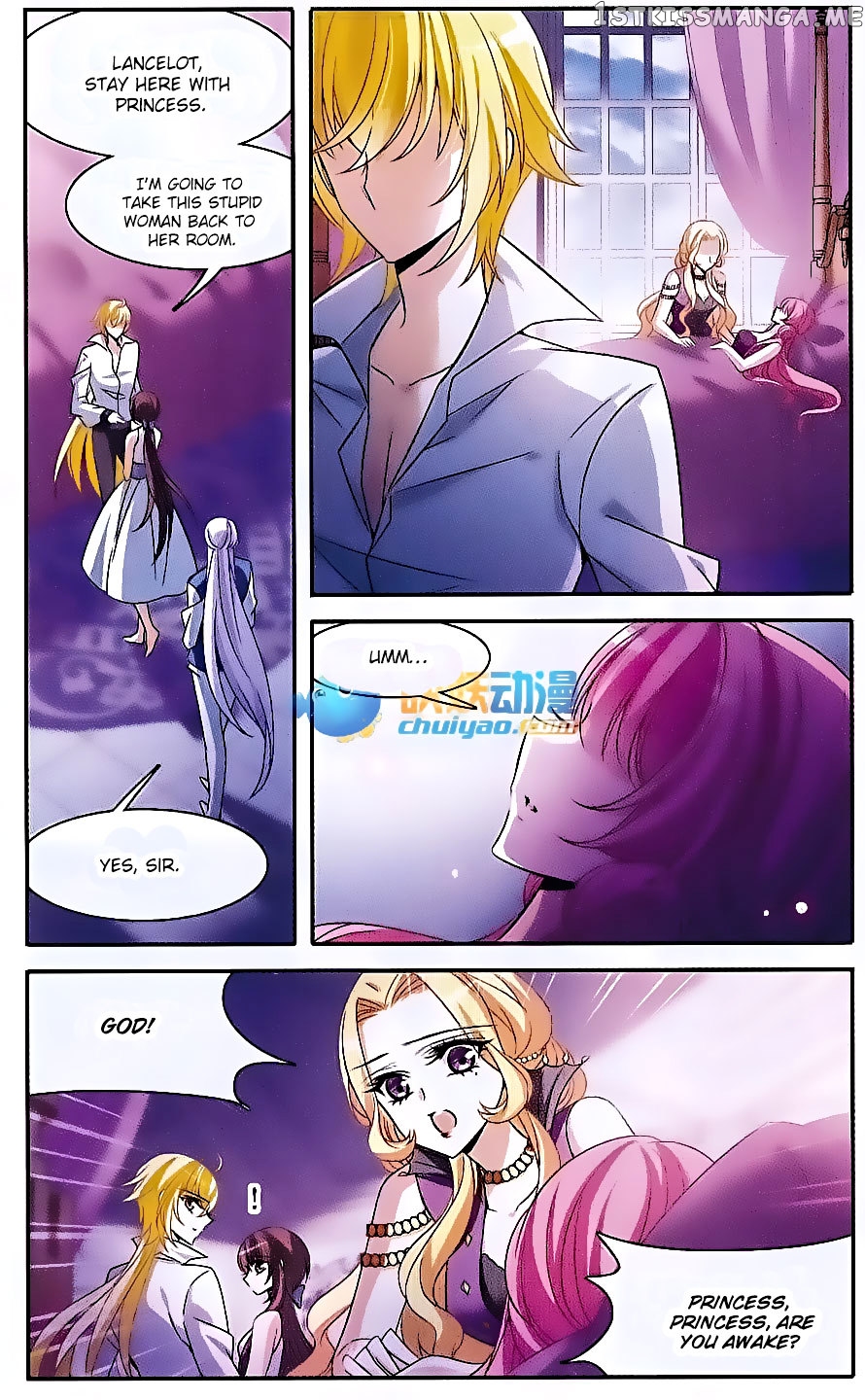 Qishi Huanxiang Ye chapter 141 - page 14