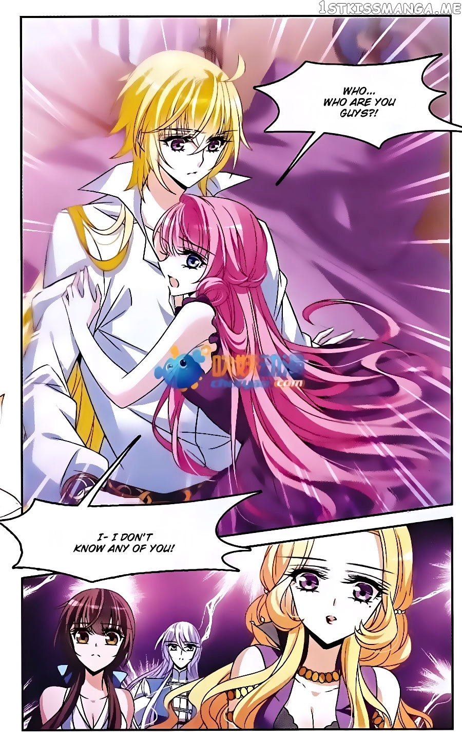 Qishi Huanxiang Ye chapter 141 - page 16