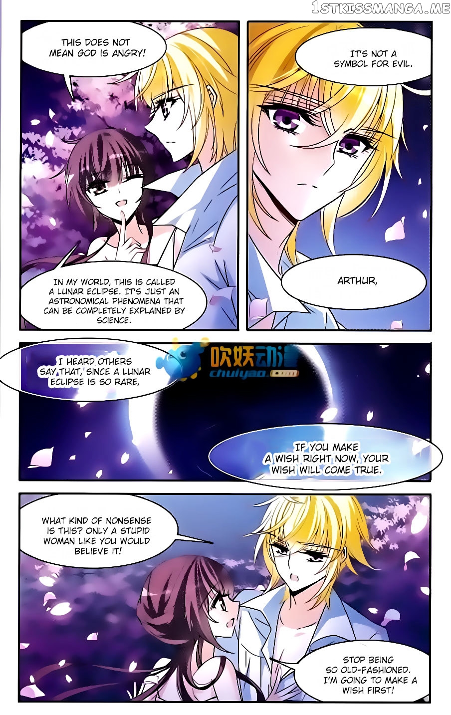 Qishi Huanxiang Ye chapter 142 - page 16