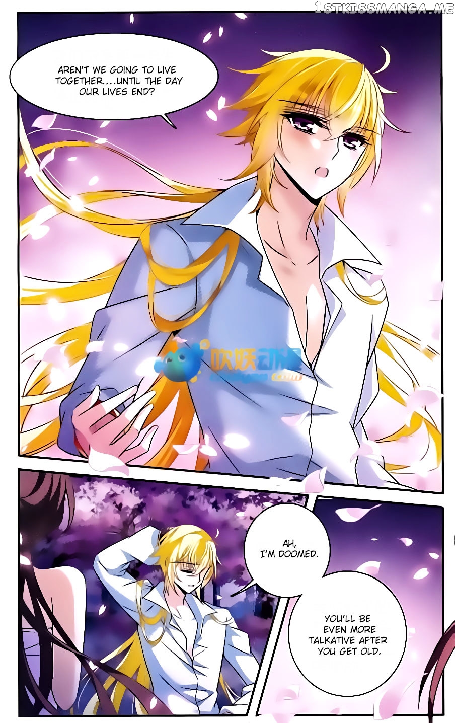 Qishi Huanxiang Ye chapter 142 - page 20