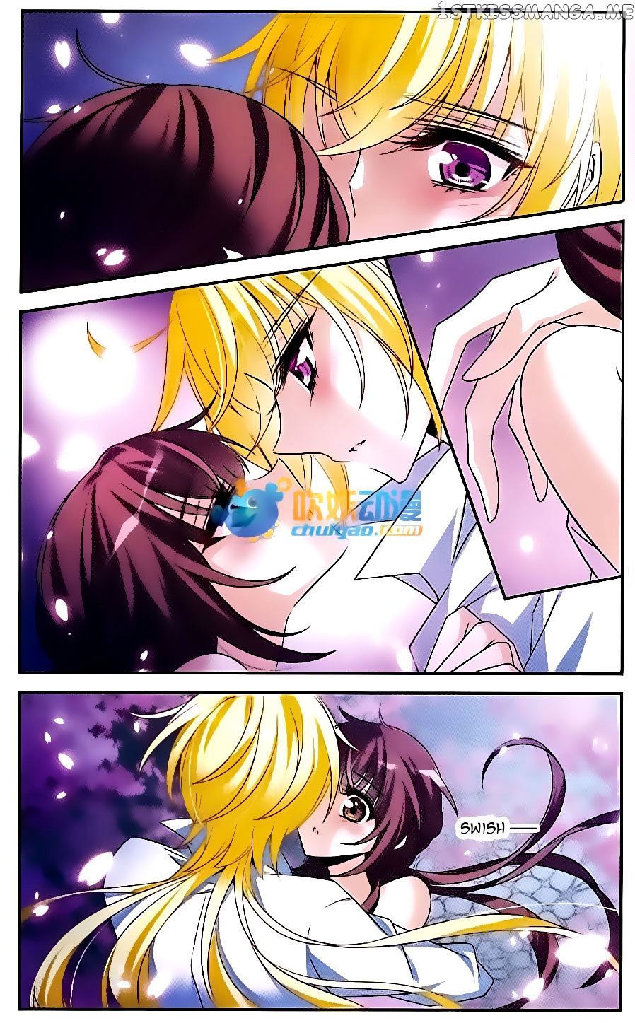 Qishi Huanxiang Ye chapter 142 - page 22
