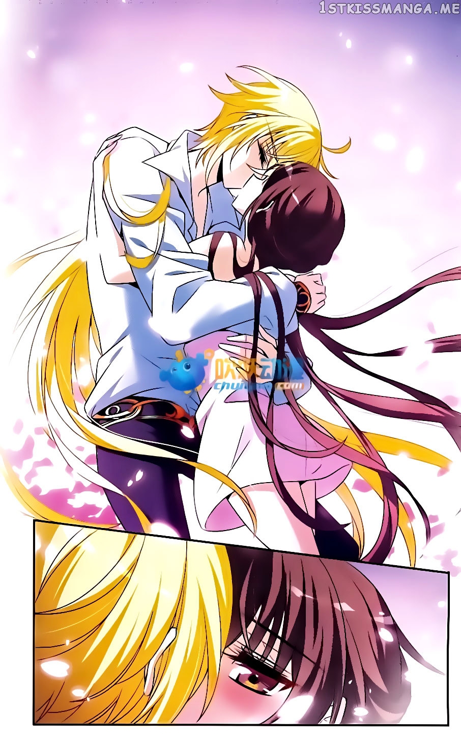 Qishi Huanxiang Ye chapter 142 - page 23