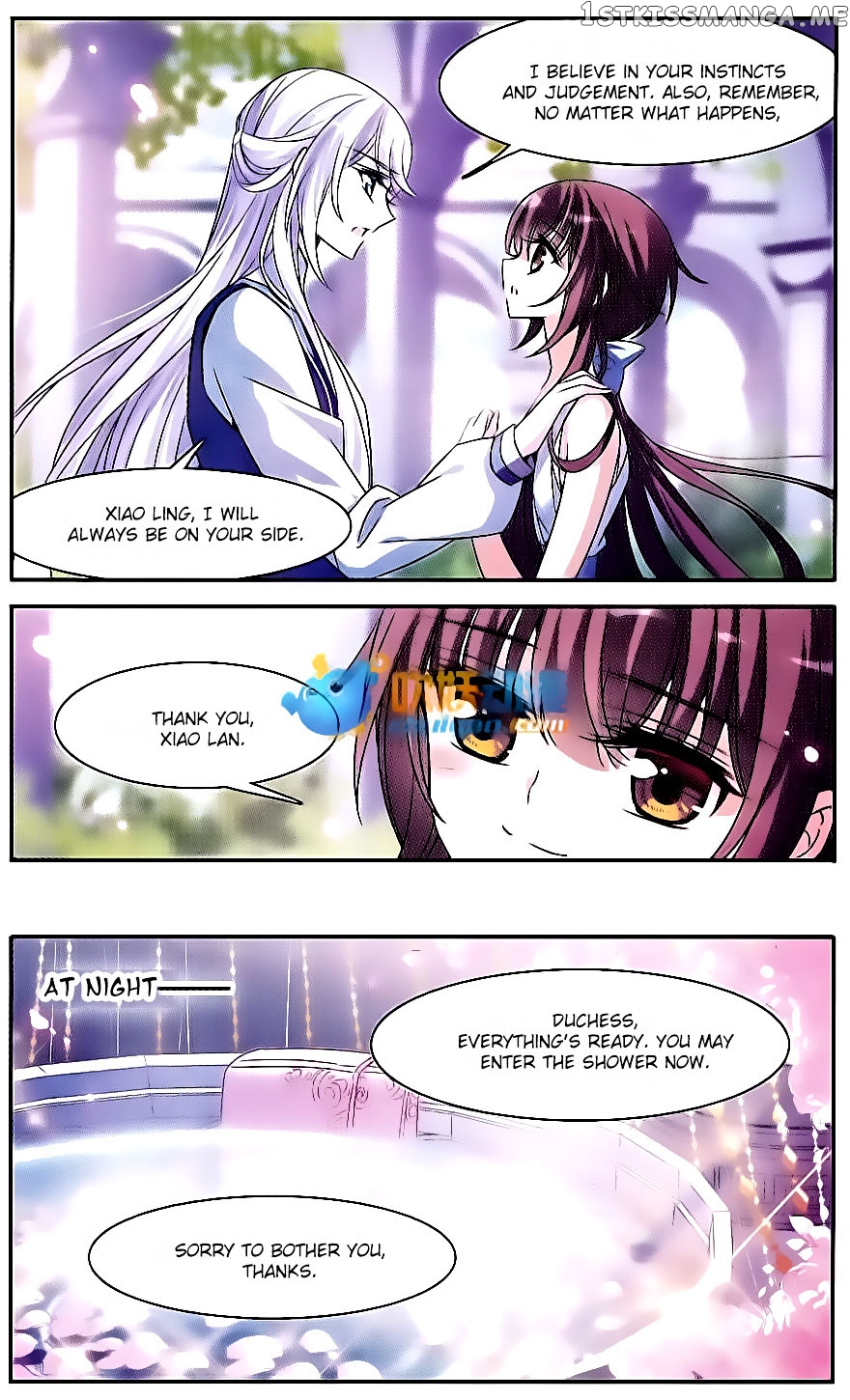 Qishi Huanxiang Ye chapter 142 - page 3