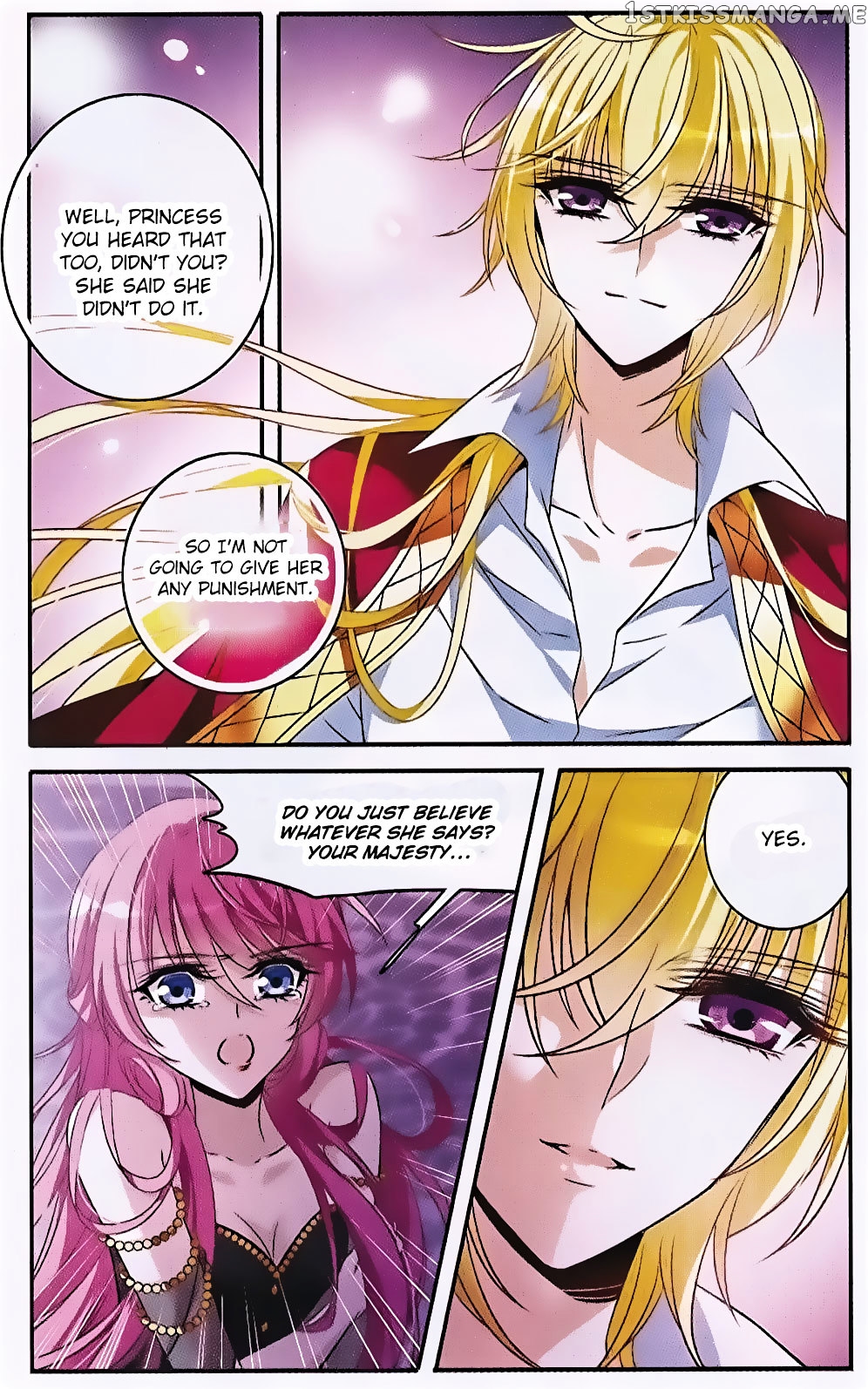 Qishi Huanxiang Ye chapter 145 - page 16
