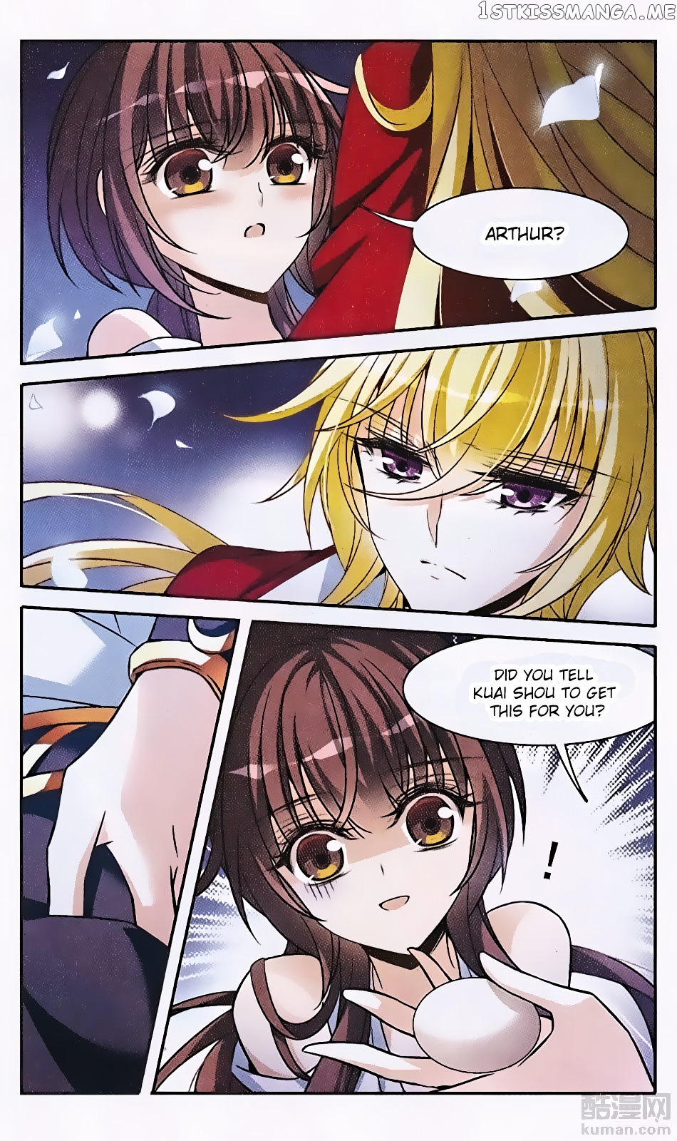 Qishi Huanxiang Ye chapter 146 - page 8