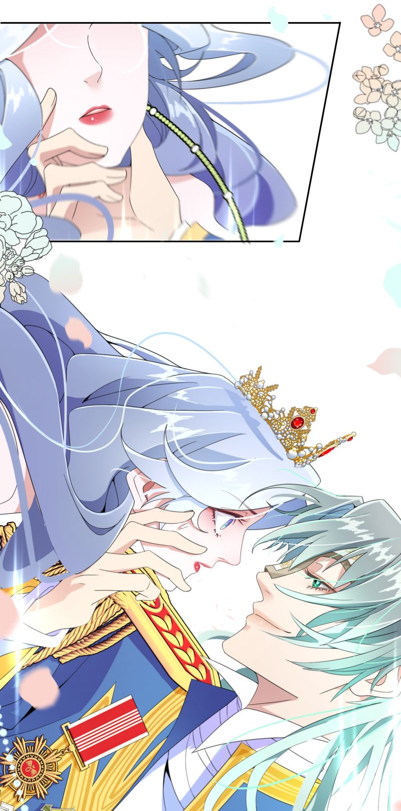 Princess’s Hundred Ways of Martyrdom Chapter 6 - page 6