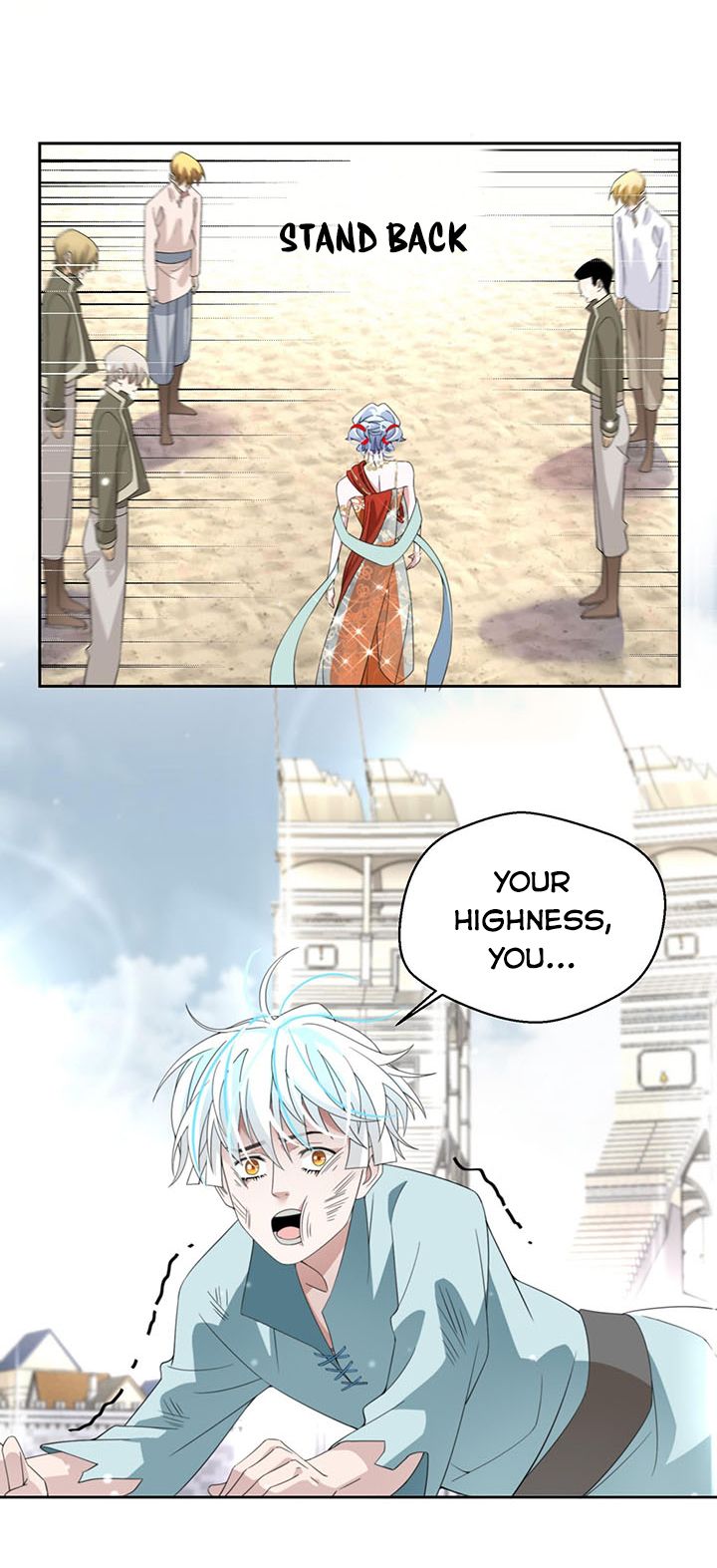 Princess’s Hundred Ways of Martyrdom Chapter 11 - page 21