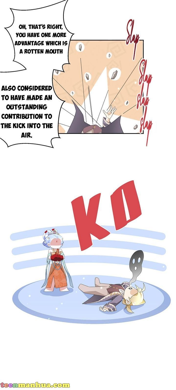 Princess’s Hundred Ways of Martyrdom Chapter 11 - page 30