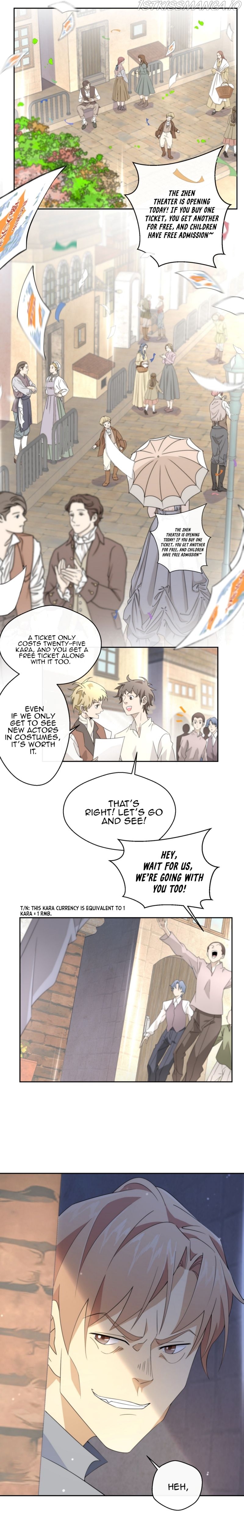 Princess’s Hundred Ways of Martyrdom Chapter 14 - page 2