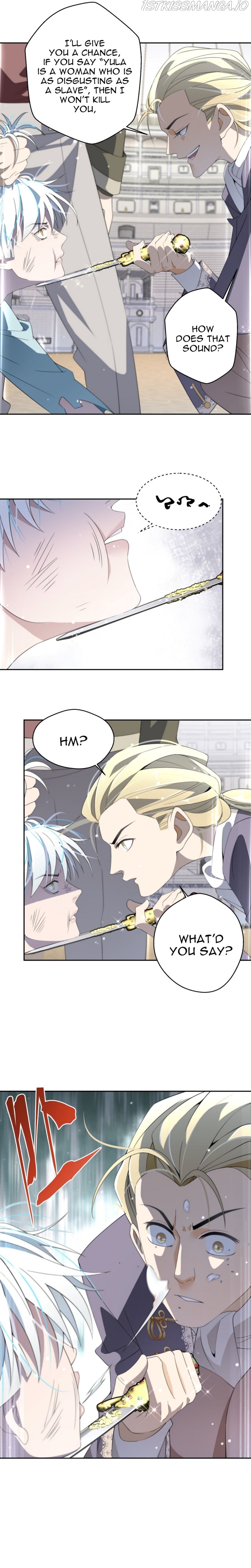 Princess’s Hundred Ways of Martyrdom Chapter 15 - page 7