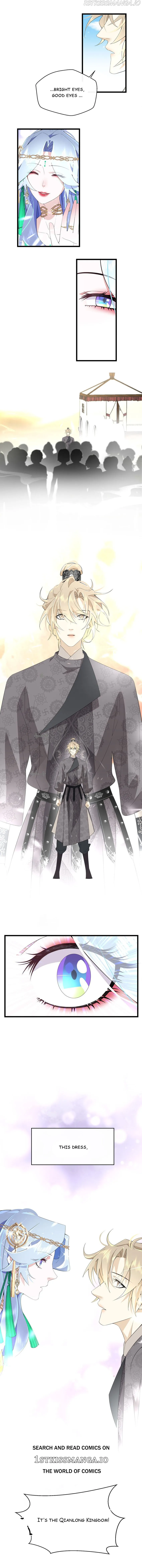 Princess’s Hundred Ways of Martyrdom Chapter 47 - page 5