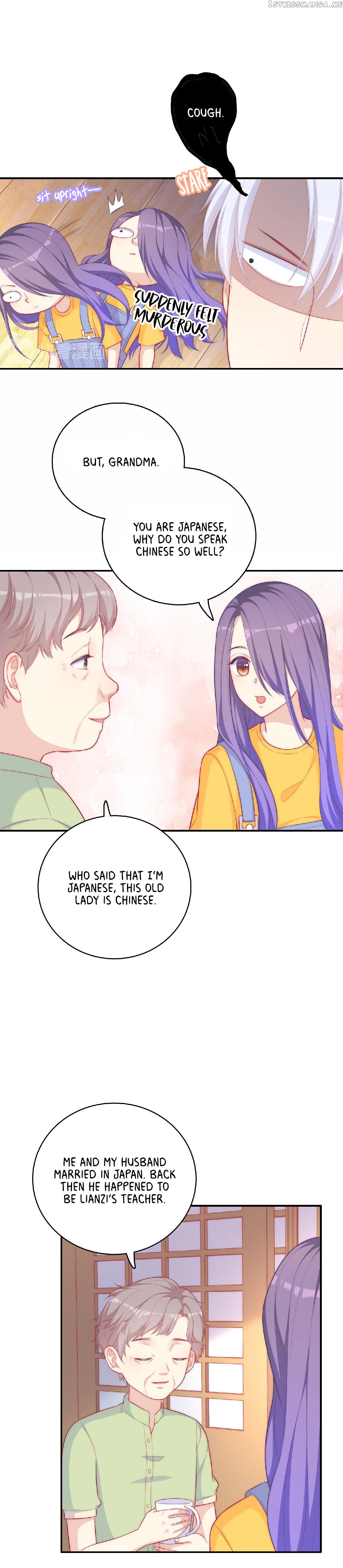 Fierce Girl And Sleeping Boy chapter 7 - page 16