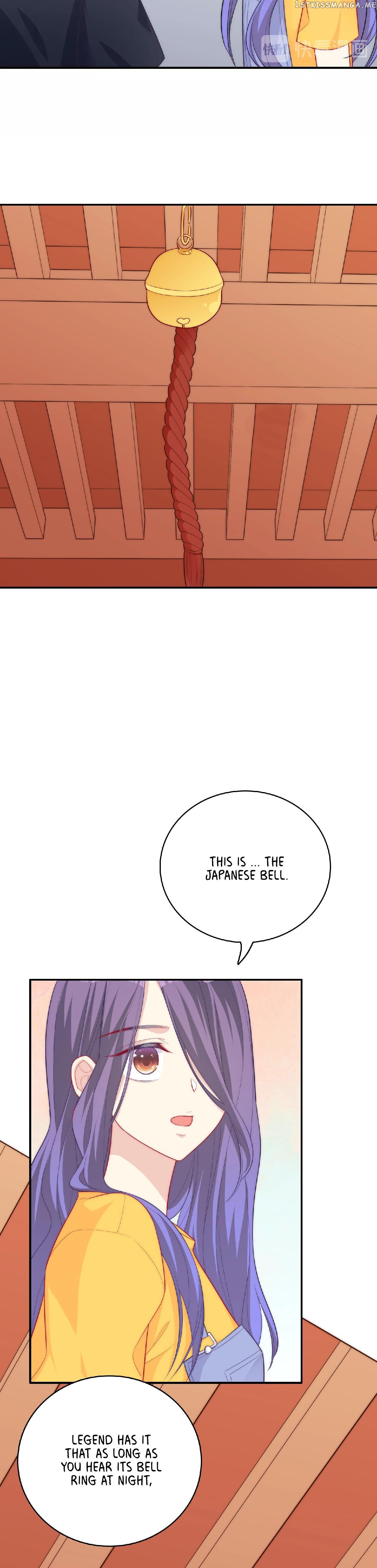 Fierce Girl And Sleeping Boy chapter 7 - page 32