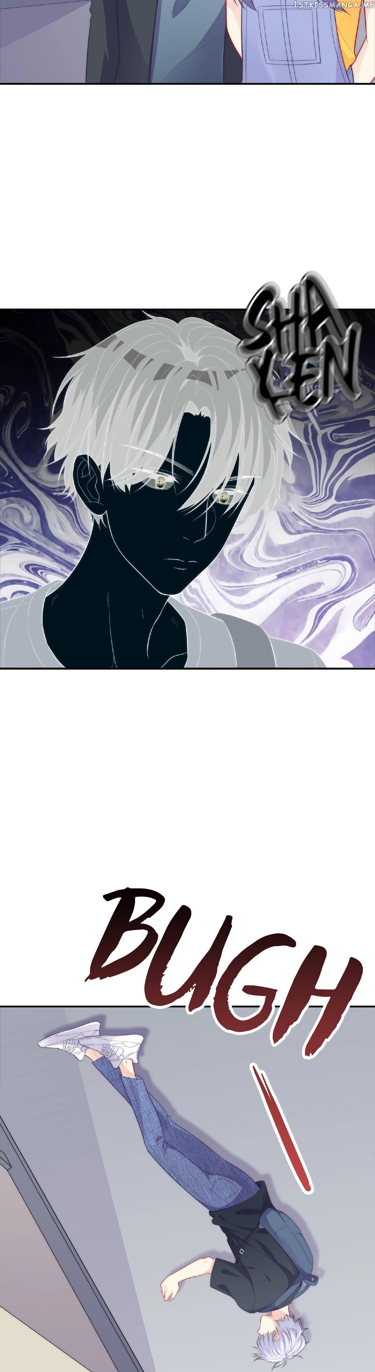 Fierce Girl And Sleeping Boy chapter 6 - page 16