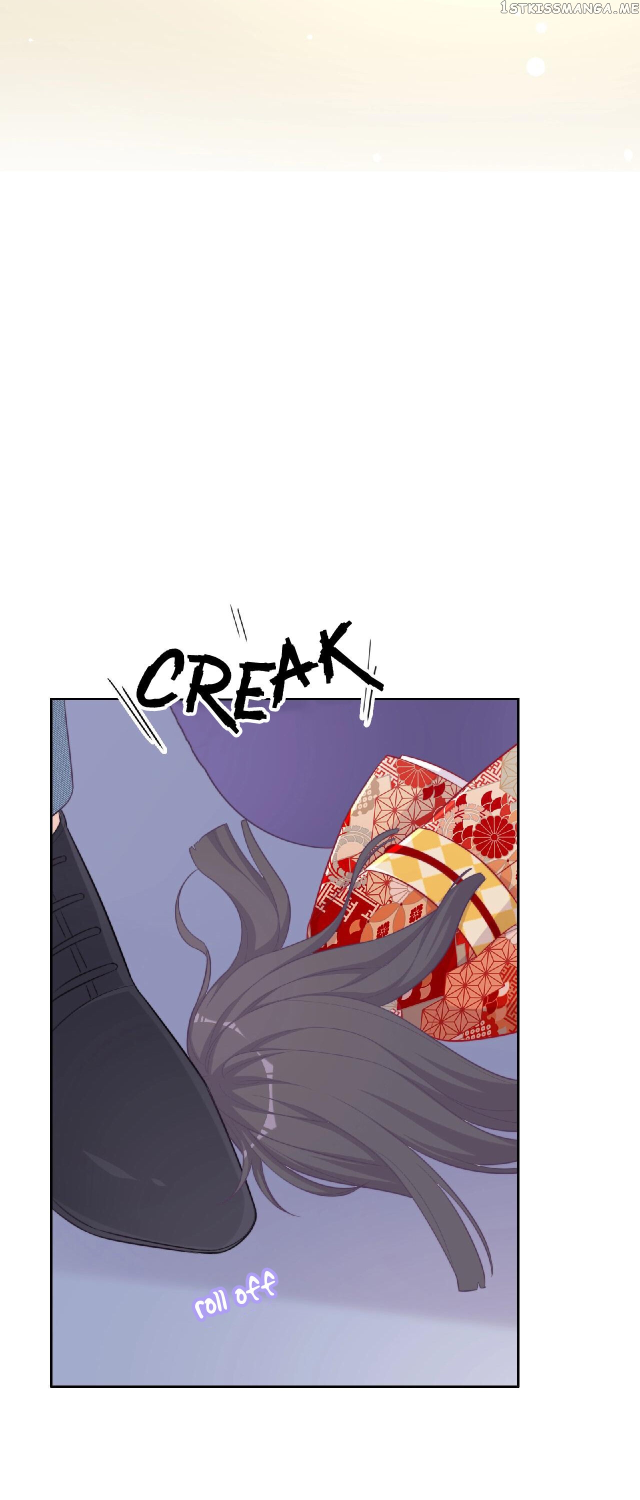 Fierce Girl And Sleeping Boy chapter 4 - page 22