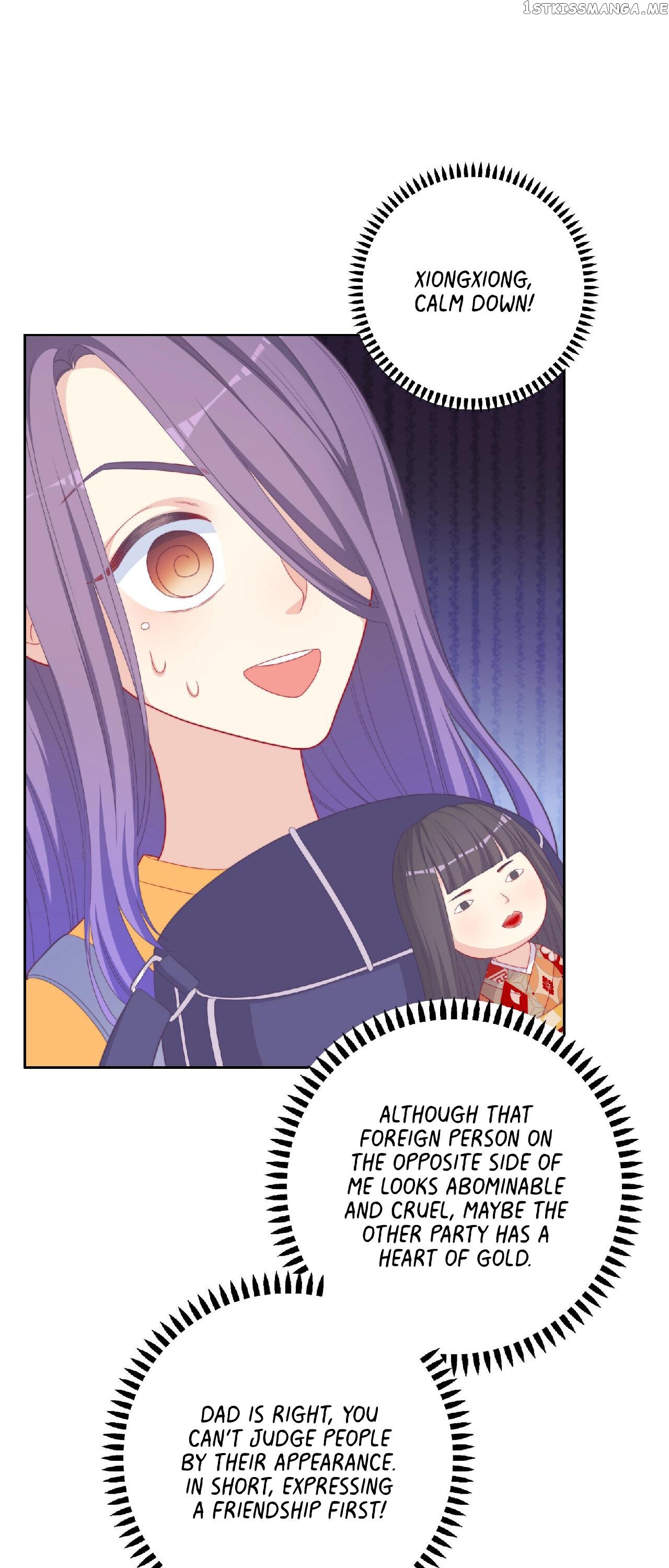 Fierce Girl And Sleeping Boy chapter 4 - page 3
