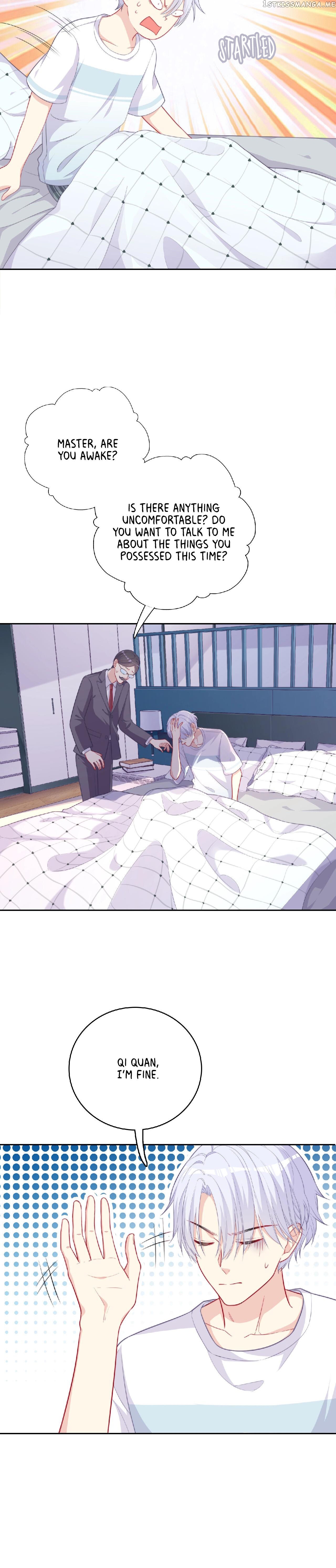 Fierce Girl And Sleeping Boy chapter 3 - page 12