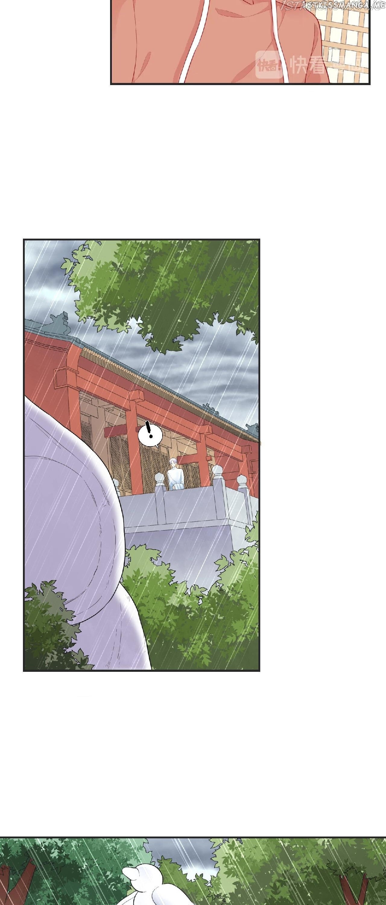 Fierce Girl And Sleeping Boy chapter 25 - page 38
