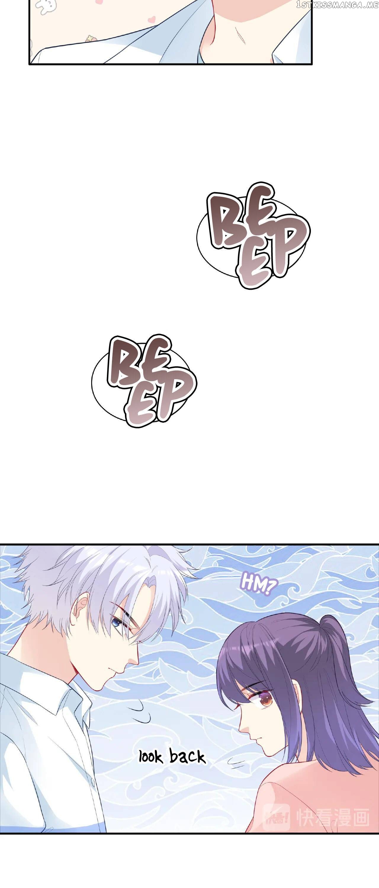 Fierce Girl And Sleeping Boy chapter 24 - page 5