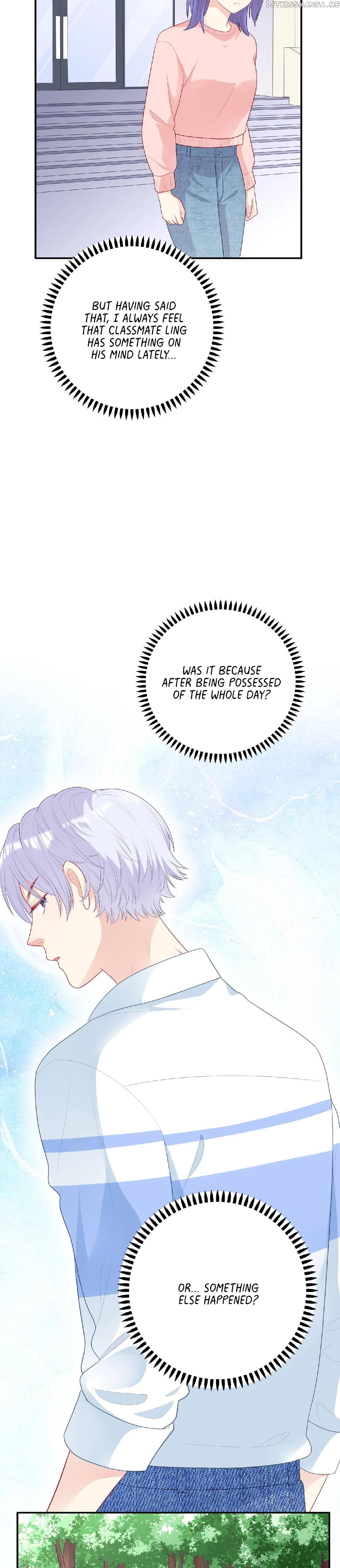 Fierce Girl And Sleeping Boy chapter 23 - page 4