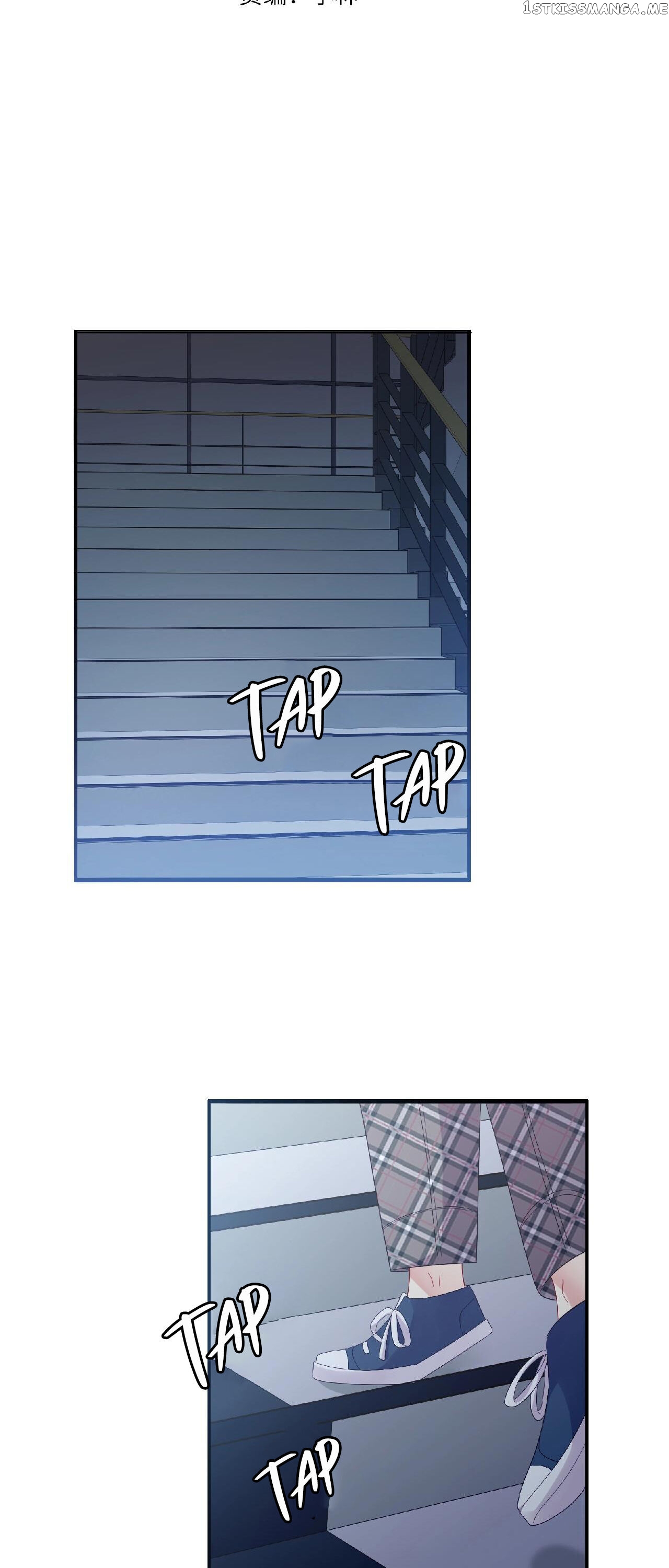 Fierce Girl And Sleeping Boy chapter 22 - page 2