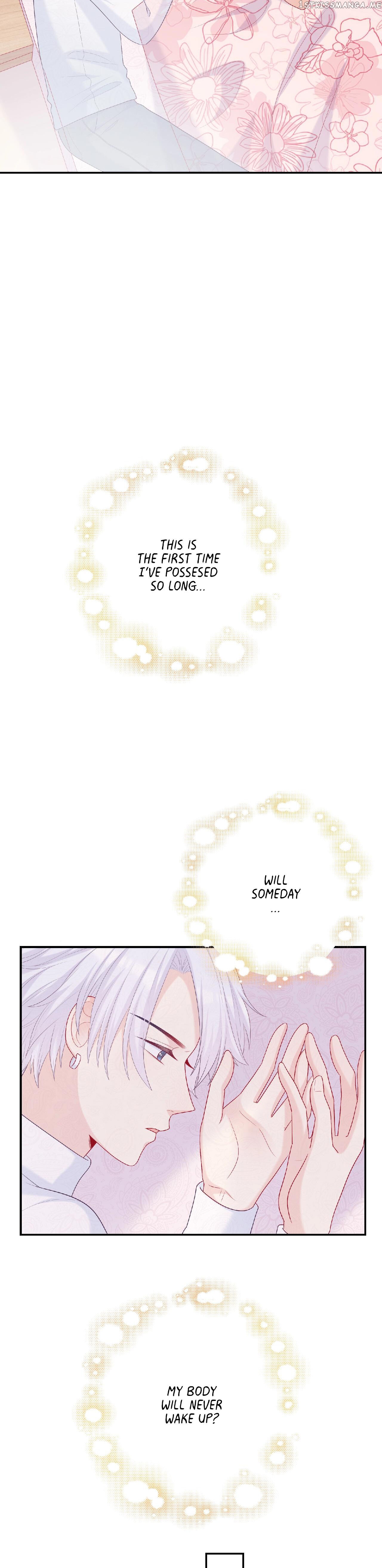 Fierce Girl And Sleeping Boy chapter 22 - page 27