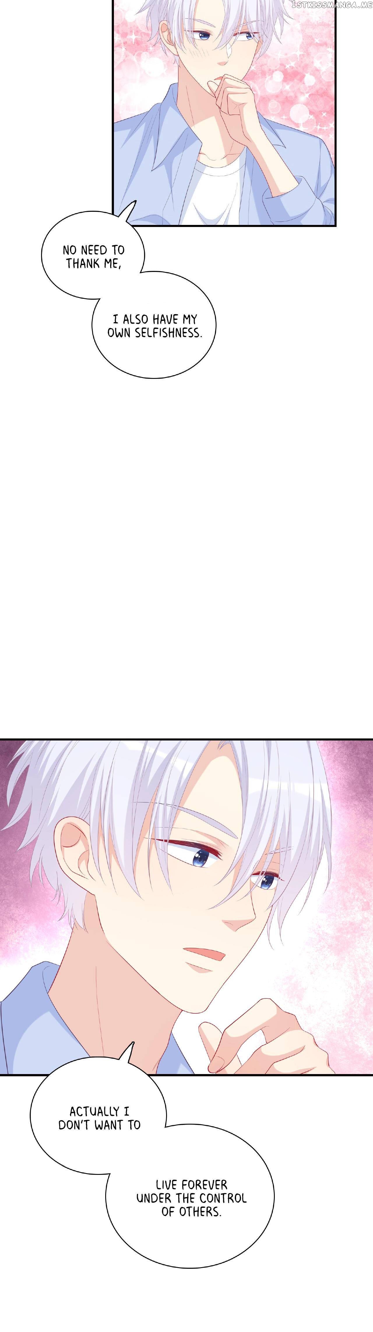 Fierce Girl And Sleeping Boy chapter 18 - page 16