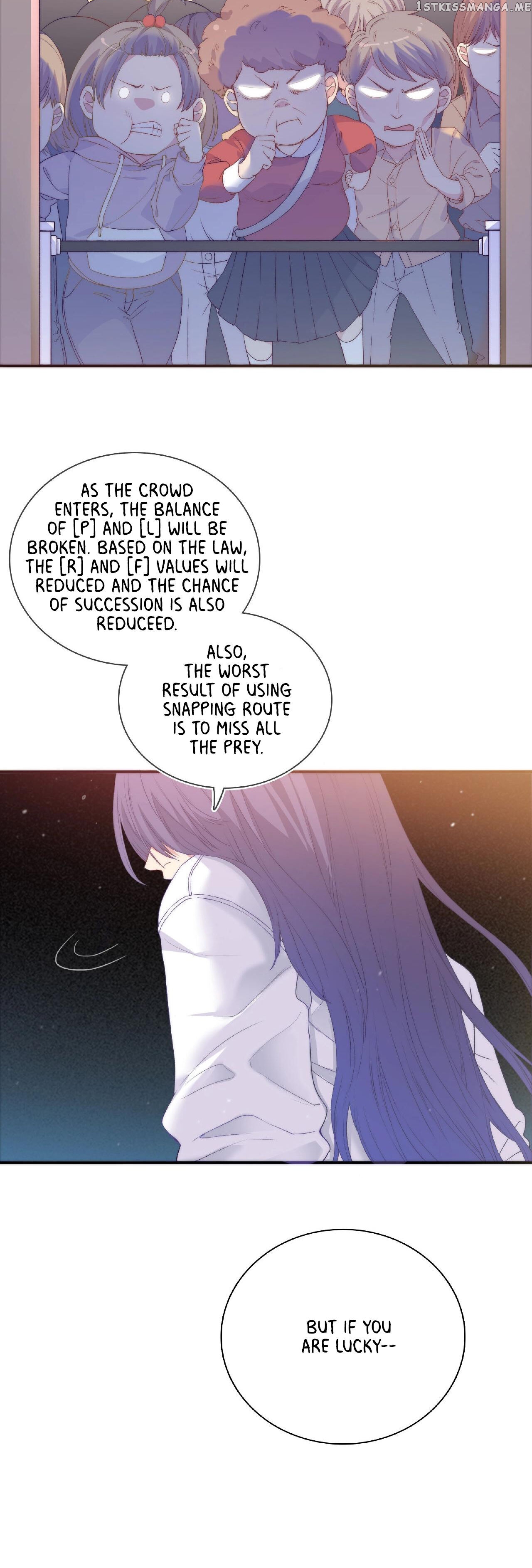 Fierce Girl And Sleeping Boy chapter 1 - page 4