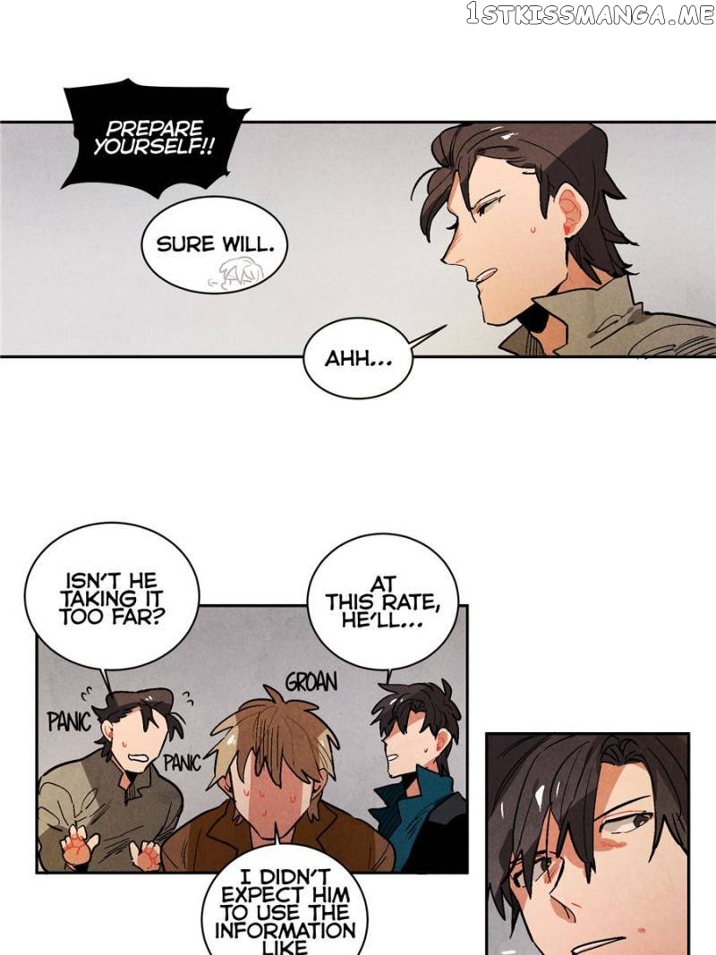 Ernak - Manga chapter 71 - page 7