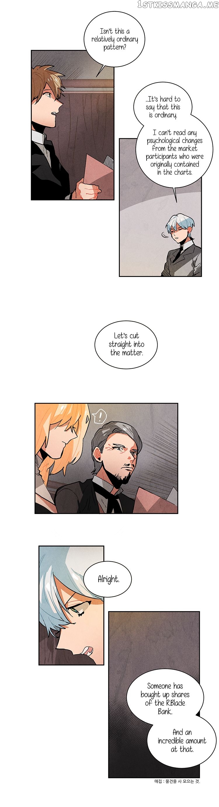 Ernak - Manga chapter 62 - page 8