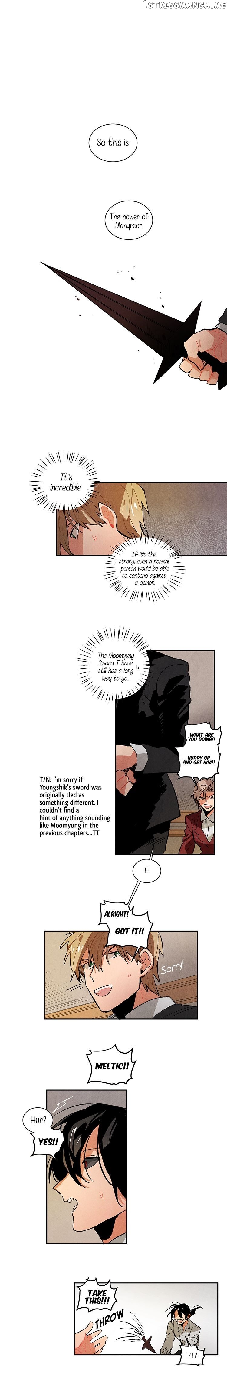 Ernak - Manga chapter 57 - page 5