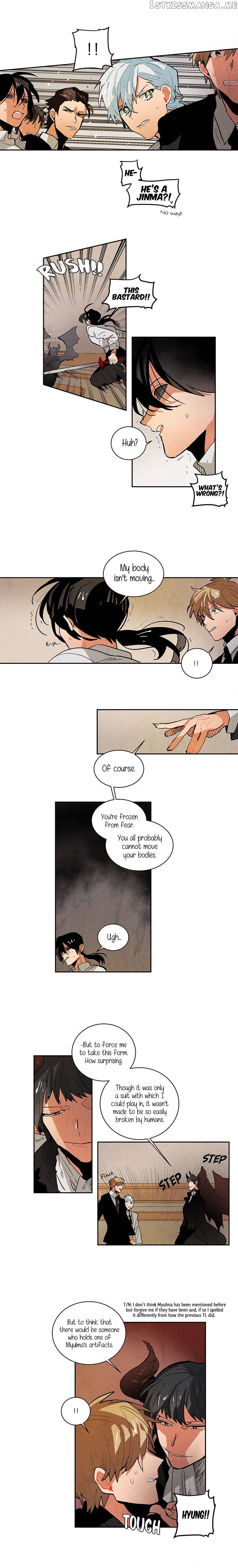 Ernak - Manga chapter 58 - page 4