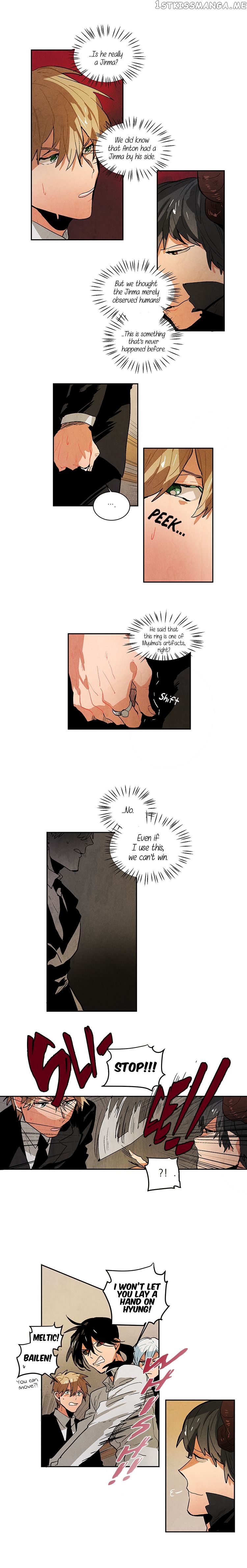 Ernak - Manga chapter 58 - page 5
