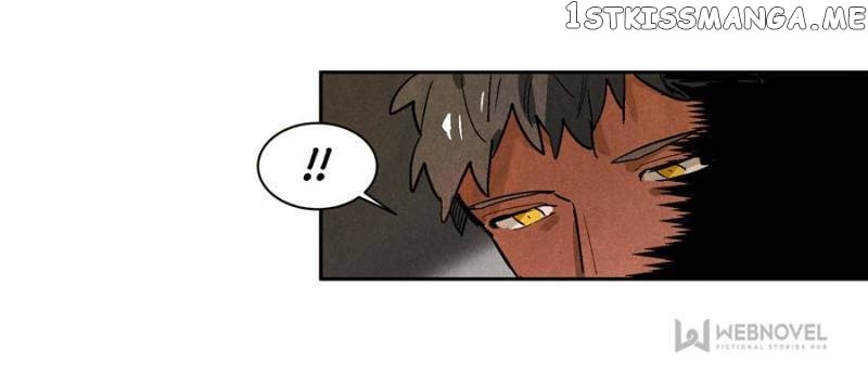 Ernak - Manga chapter 75 - page 6