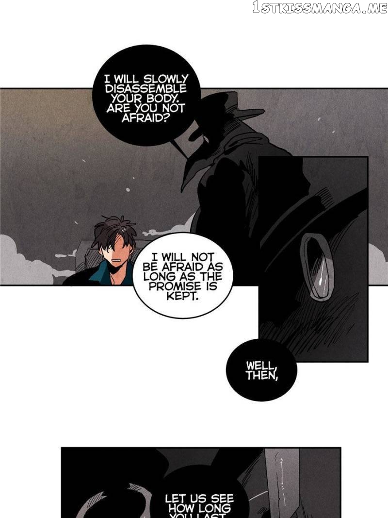 Ernak - Manga chapter 76 - page 16