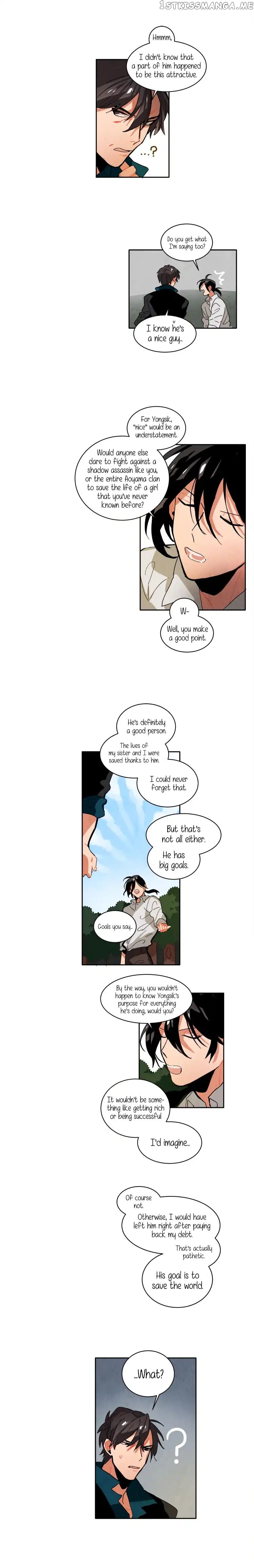 Ernak - Manga chapter 35 - page 4