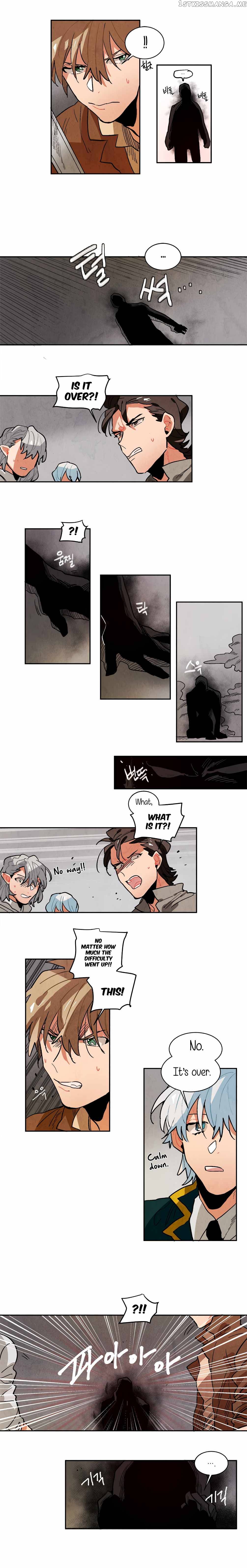 Ernak - Manga chapter 79 - page 5