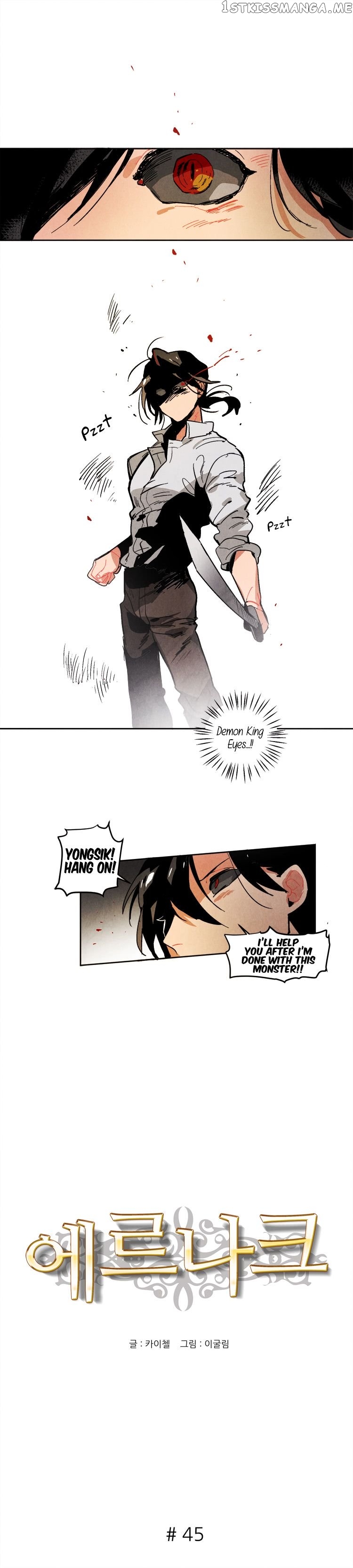 Ernak - Manga chapter 45 - page 3