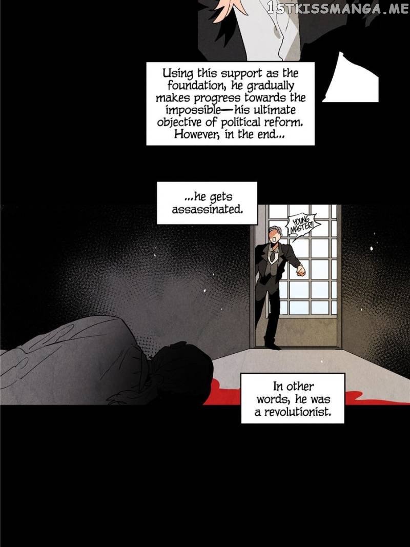 Ernak - Manga chapter 52 - page 3