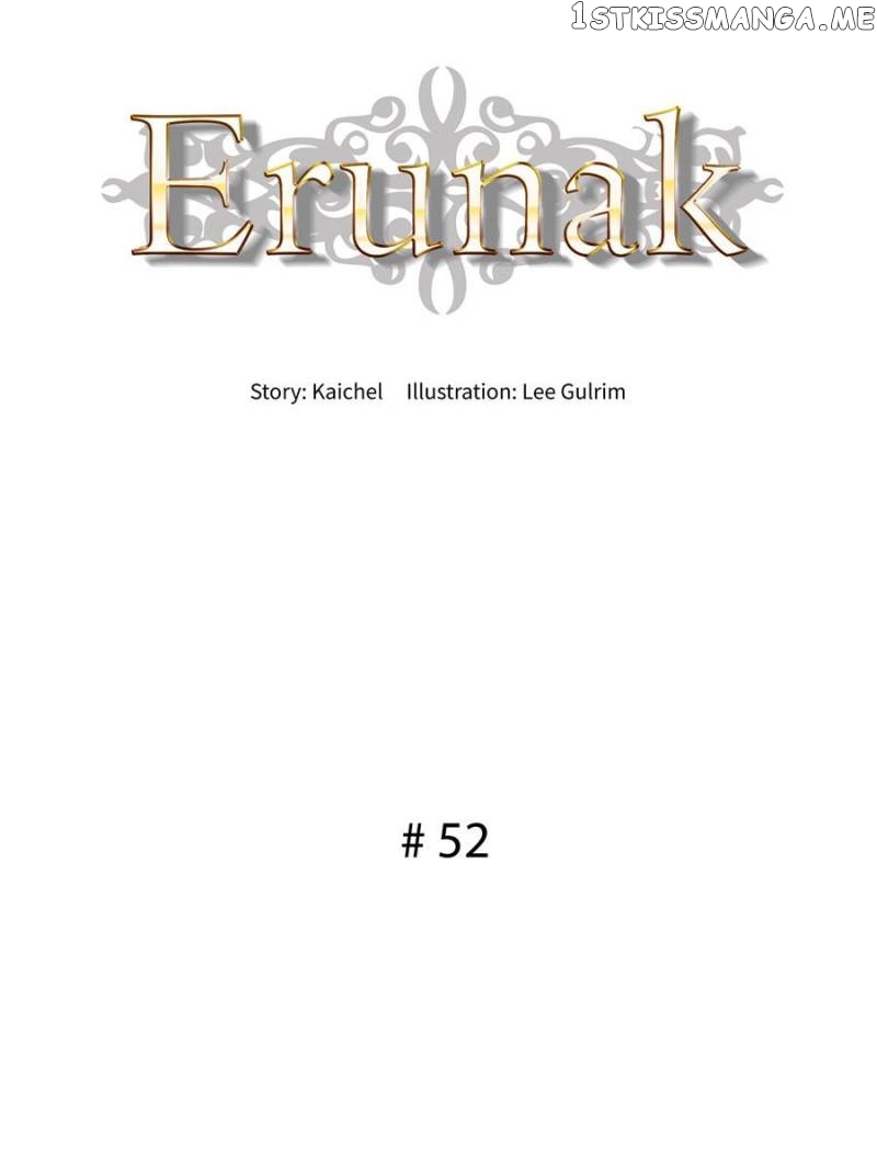 Ernak - Manga chapter 52 - page 6