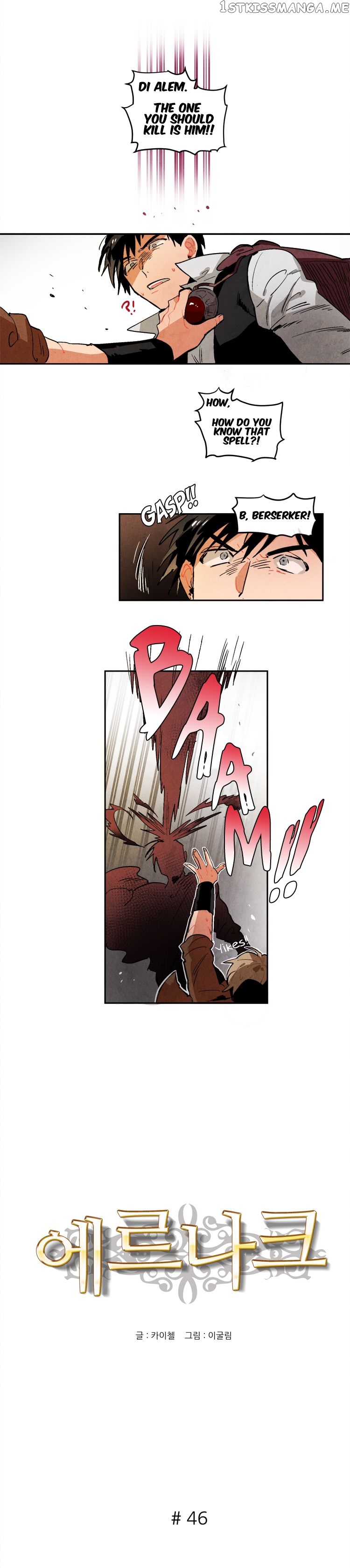 Ernak - Manga chapter 46 - page 5