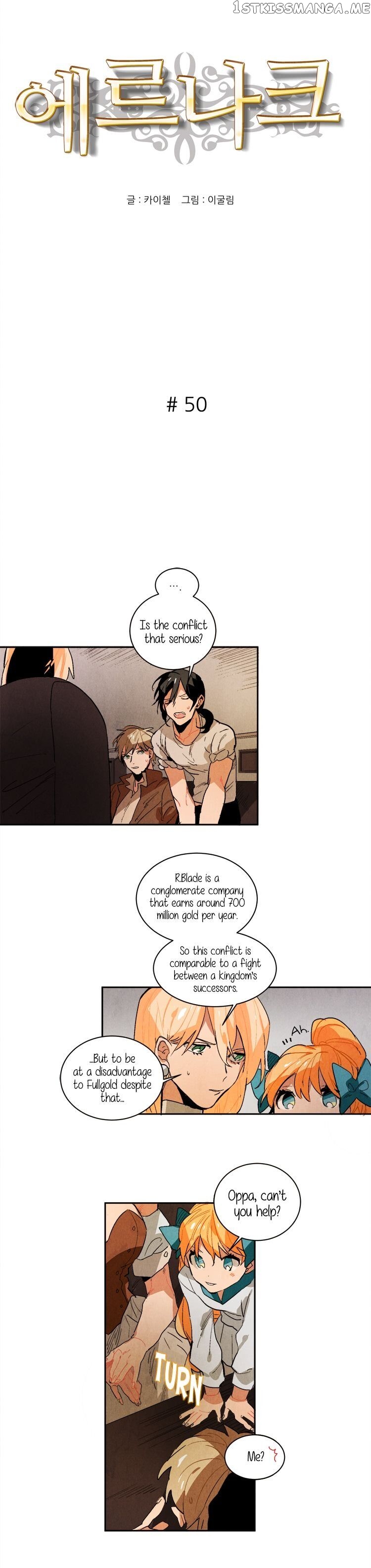 Ernak - Manga chapter 50 - page 2