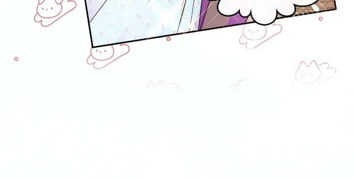 Grand Duke, It Was a Mistake! Chapter 55 - page 10