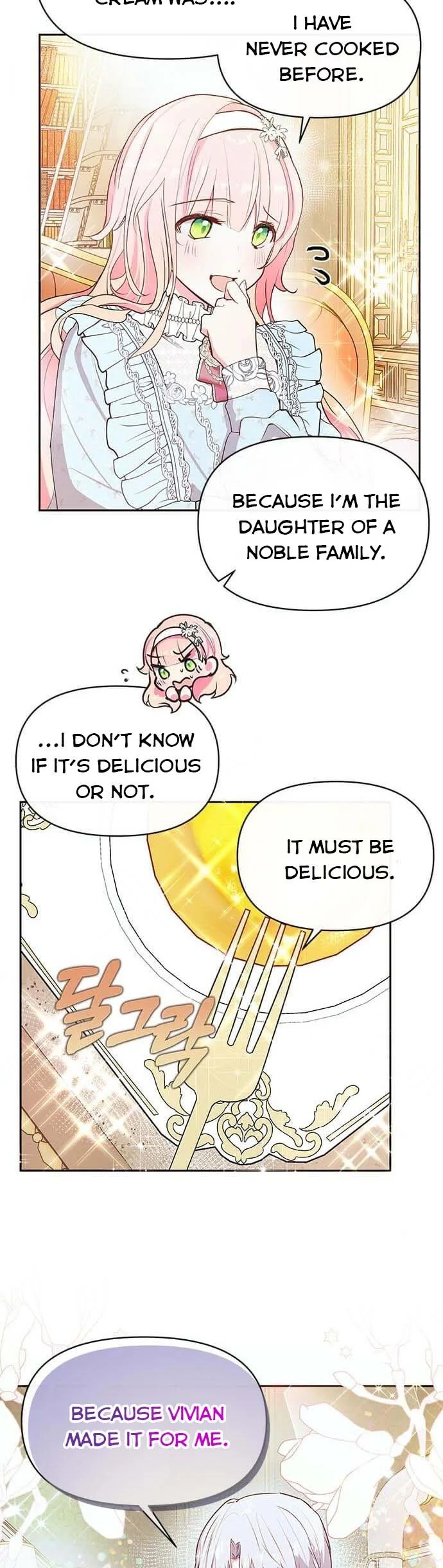 Grand Duke, It Was a Mistake! Chapter 54 - page 15